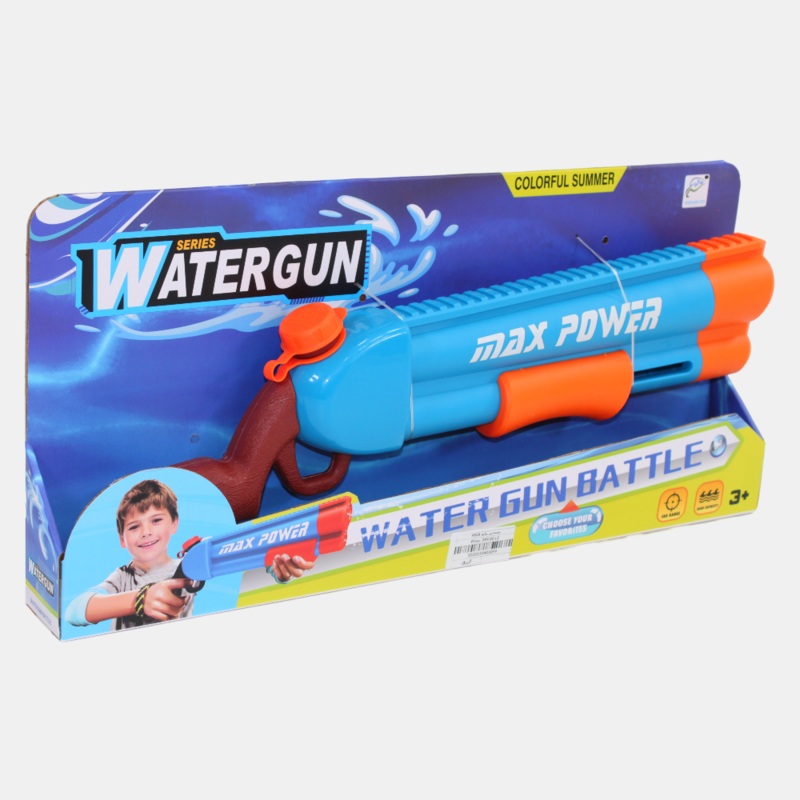 Blue Water Gun