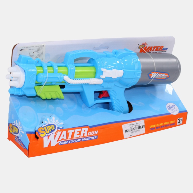 Water Gun  Light Blue