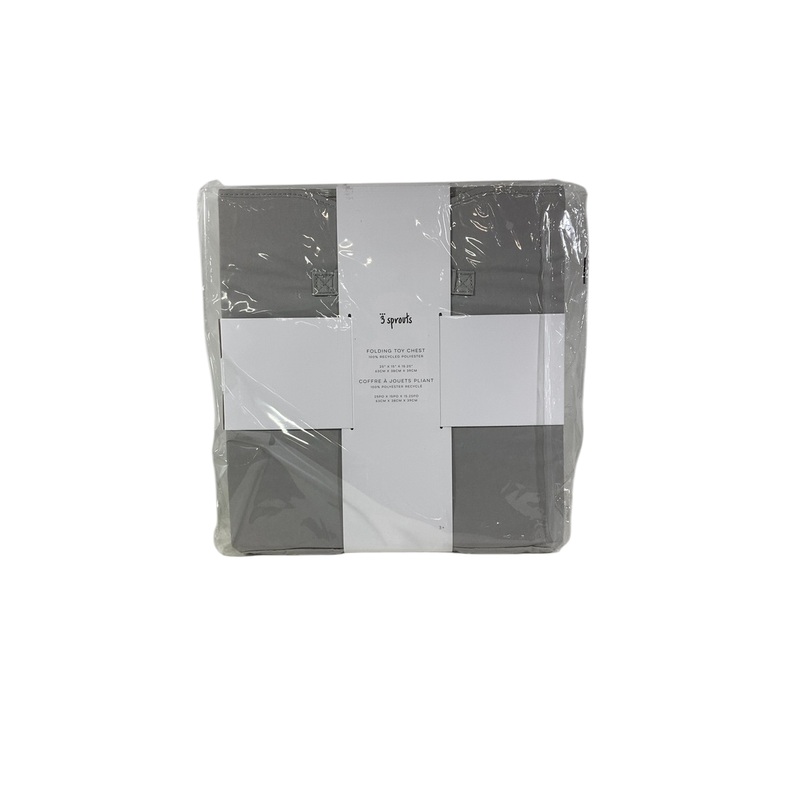 3 Sprouts Toy Chest, Light Gray