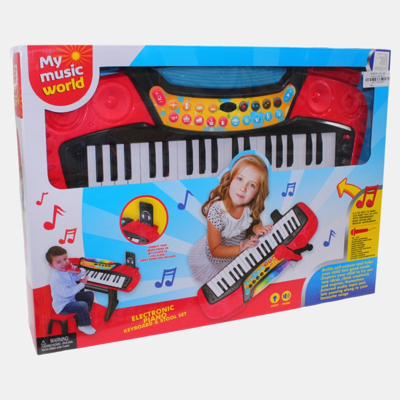 My Music World Kids Piano Keyboard with Stand