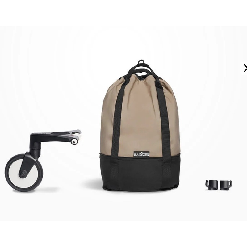 Yoyo Bag – Taupe Color