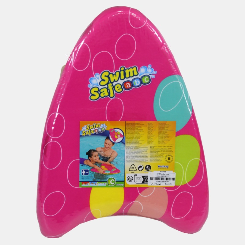 Bestway Swim Safe Swimming Board