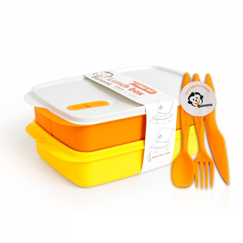 Plastic Lunch Box Set  Yellow (2-Piece of 1L)