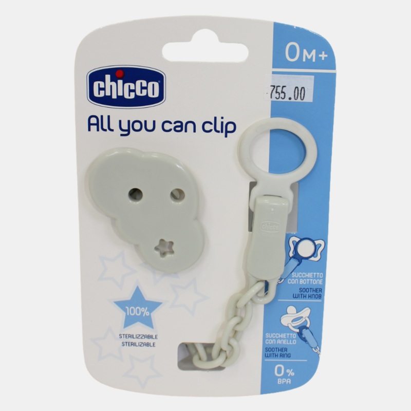 Chicco All You Can Clip Pacifier Clip  Bubble Chain (0M+)