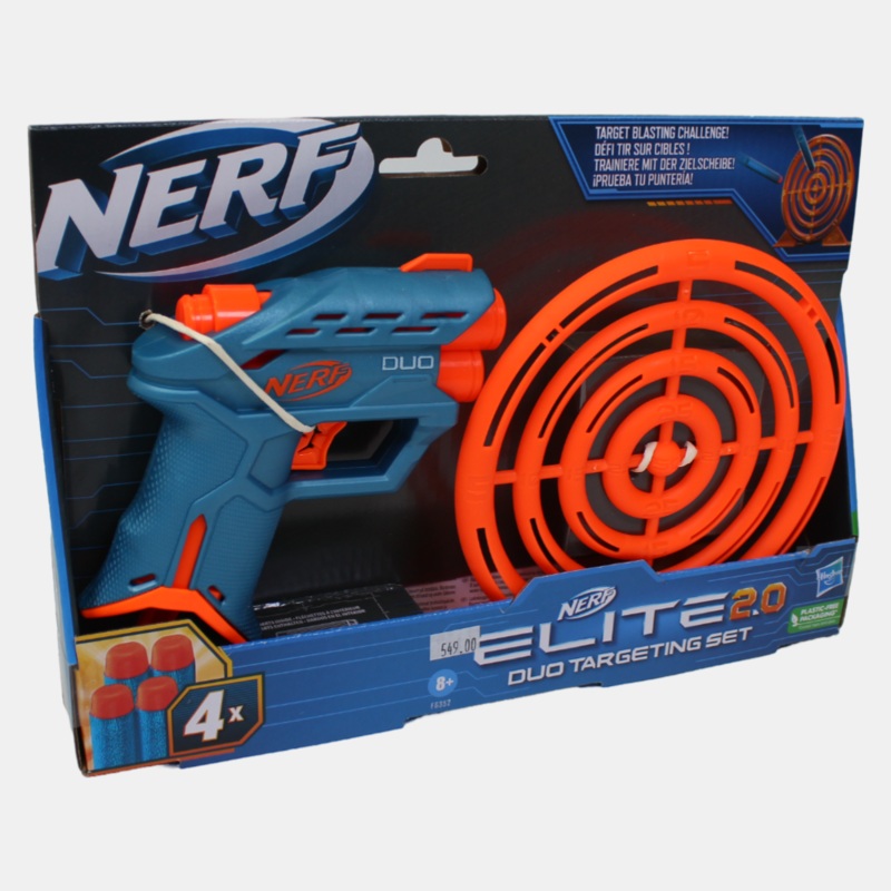 NER ELITE 2.0 DUO TARGET SET