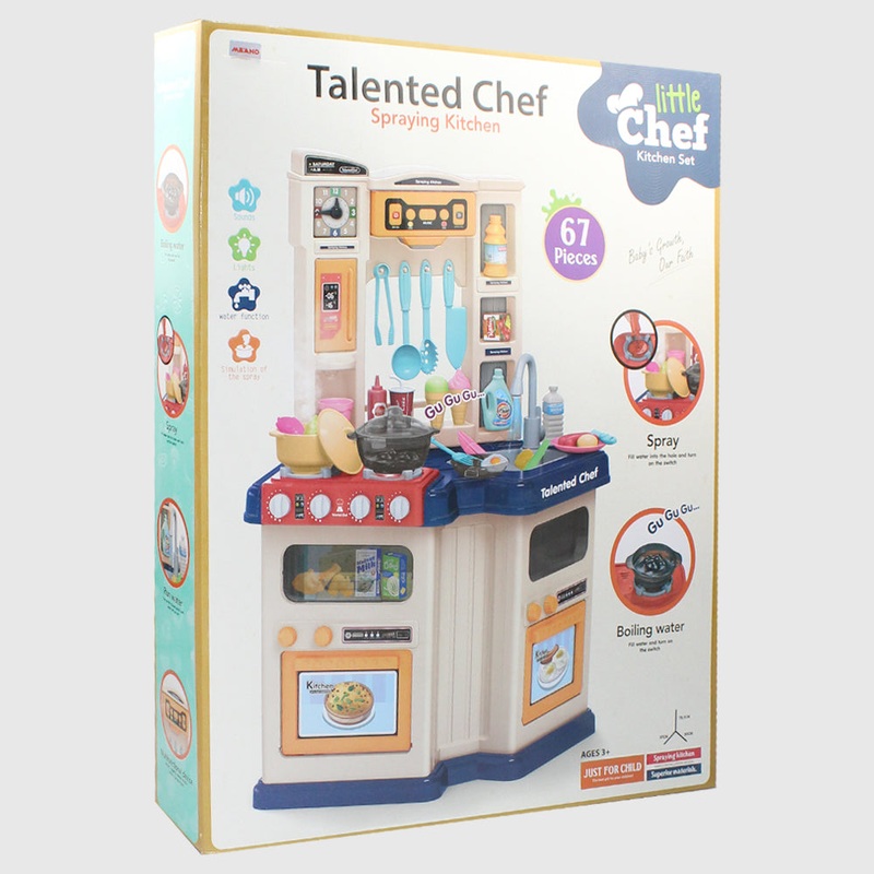 Little Chef – Talented Chef Spraying Kitchen Toy Set 67 Pieces