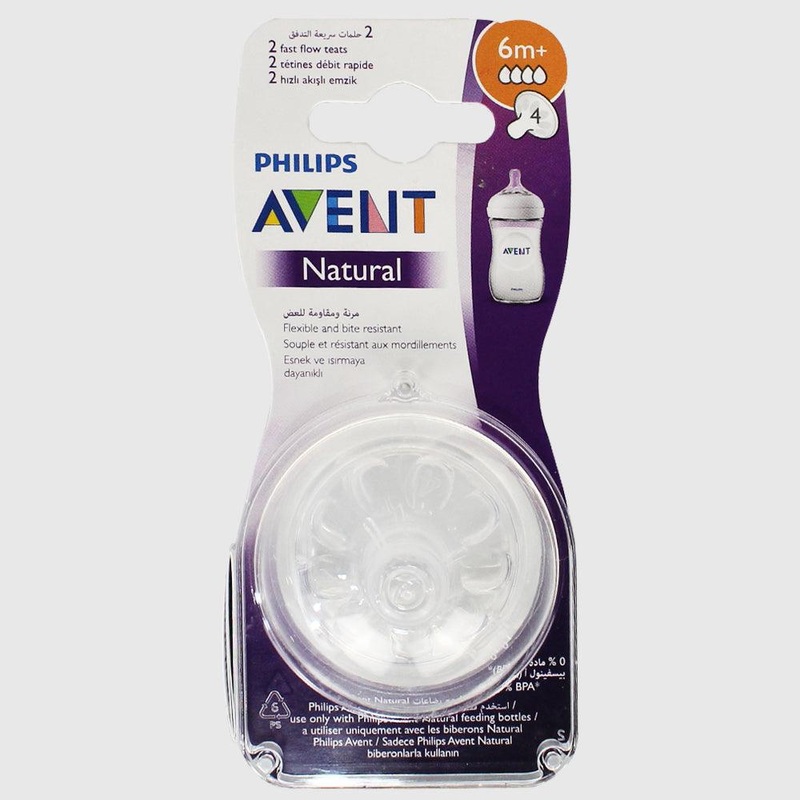 Philips Avent Natural Teats Fast Flow 6m+, 2 Pieces