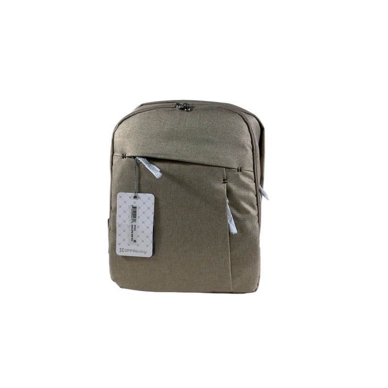 UPPAbaby Changing Backpack, Declan (Oat Melange/Chestnut Leather)