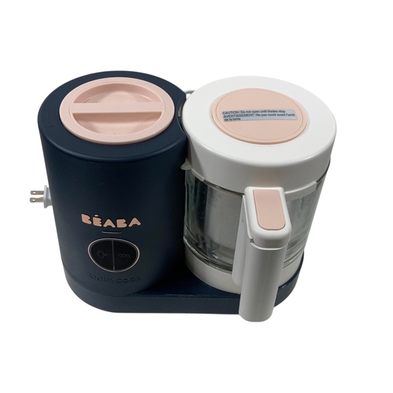 Beaba Babycook Neo Baby Food Maker, Midnight Blue