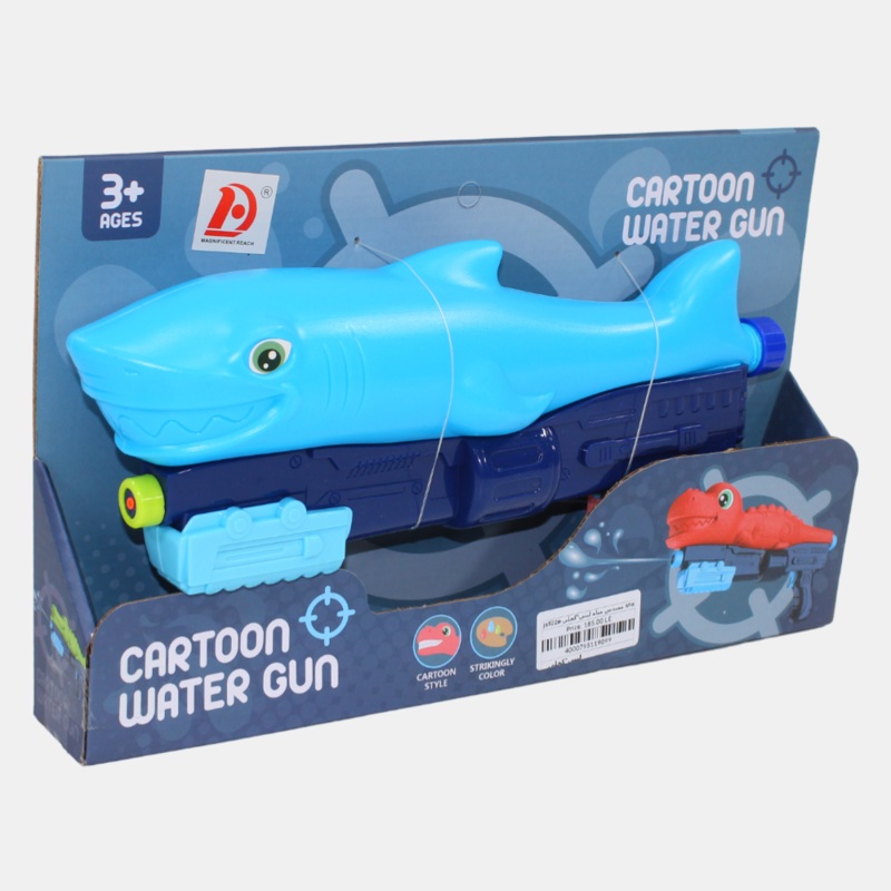 Cartoon Water Gun  Light Blue & Navy Shark