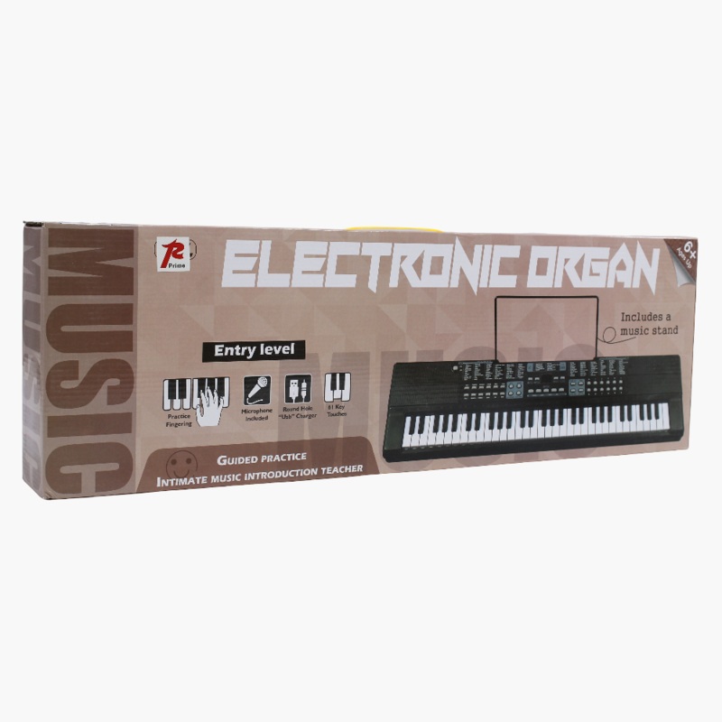 Larger-Sized Electric Keyboard  White