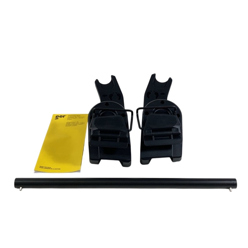 Veer Infant Car Seat Adapter, Cybex/ Maxi-Cosi/ Nuna