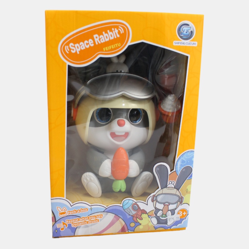 Baby Recording Repeating Musical Toy – Talking Dancing Bunny