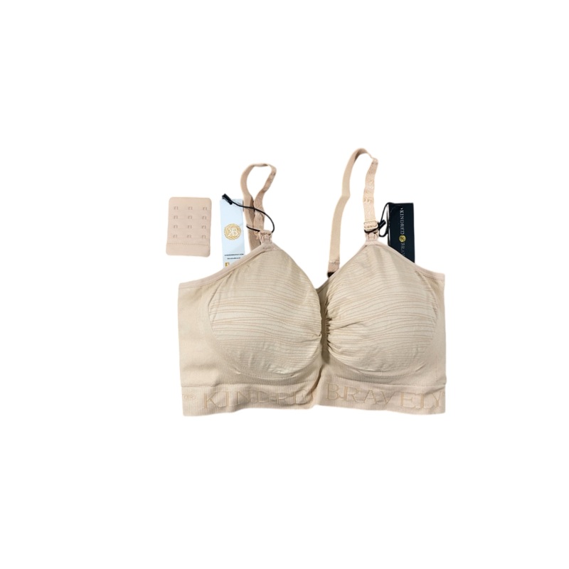 Kindred Bravely Sublime Hands-Free Pumping & Nursing Bra, Beige, Regular, X-Large