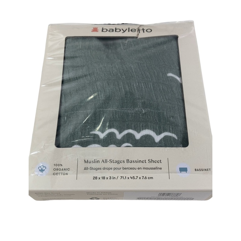 Babyletto All-Stages Bassinet Sheet, Ocean Waves