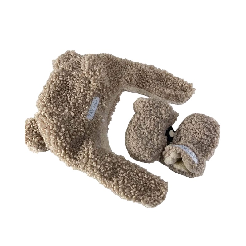 7 A.M. Enfant Cub Set, Teddy, Oatmeal, 0-6 months