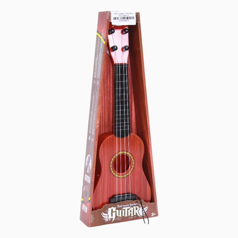 Dream Voice Guitar