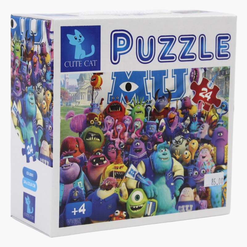 Monsters University Puzzle  24 Pieces  For Kids (4+)