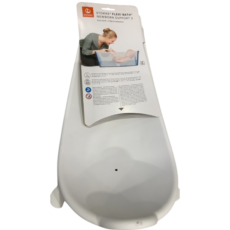 Stokke Flexi Bath Newborn Support