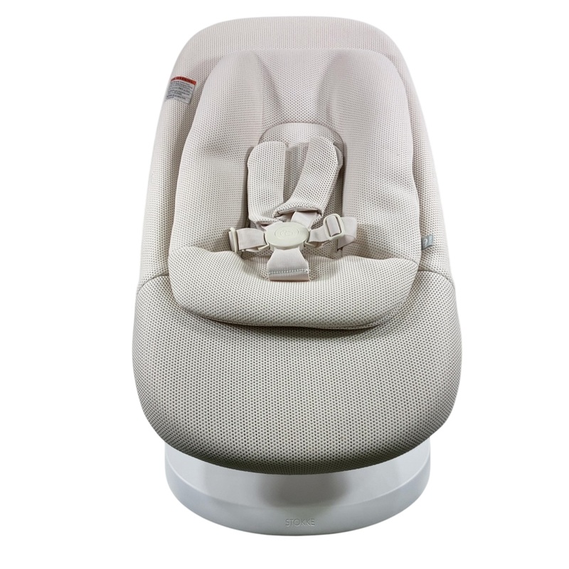 Stokke Yoga Baby Bouncer & Swing, Light Sand