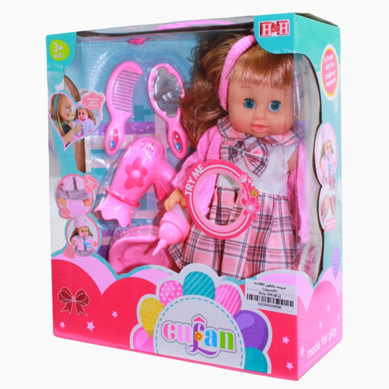 Baby Doll with Beauty and Nursing Accessories  Cute Design & Stylish Clothes