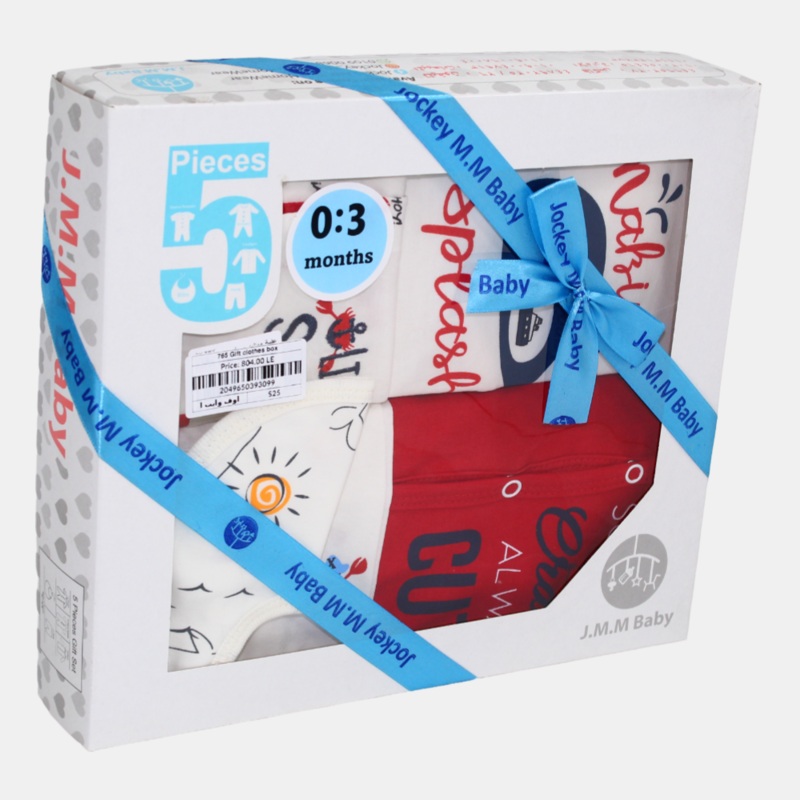 Little Sailor Themed Baby Boys’ Summer Cotton Gift Box – 5 Pcs (0-3m)
