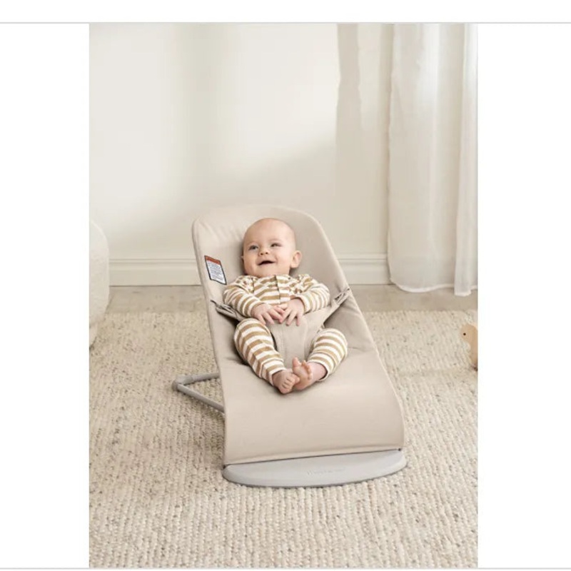 Bouncer Bliss – Light Beige / Woven Mlange / Light Gray