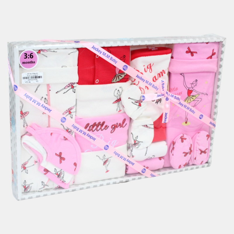 Little Dancer Themed Baby Girls’ Cotton Gift Box – 20 Pcs (3-6m)