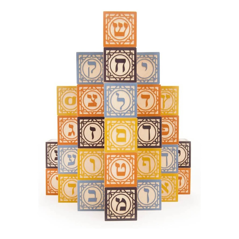Uncle Goose ABC Blocks Hebrew