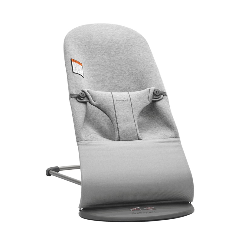 Bouncer Bliss 3D Jersey Light Grey Dark Gray Frame