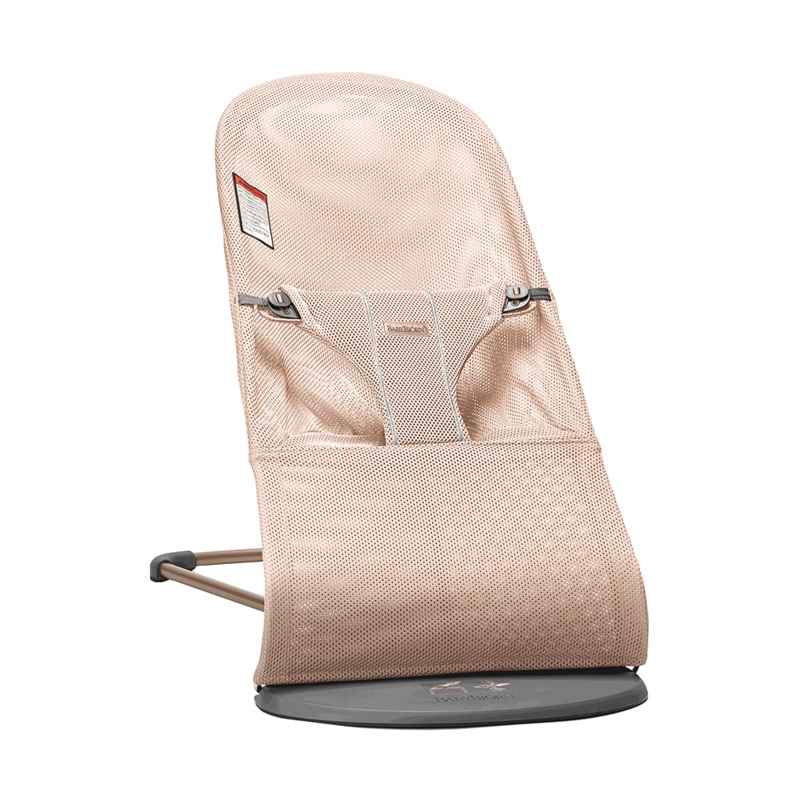 Bouncer Bliss Mesh Pearly Pink Dark Gray Frame